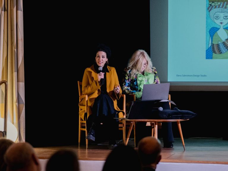 IIC Elena Salmistraro day (C) Federico Feusi